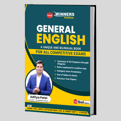 General English (Bilingual Book)