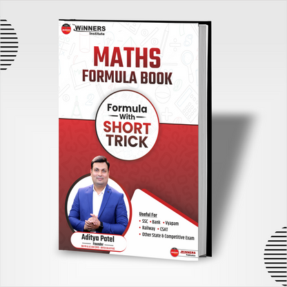 MATHS Formula Hindi Medium Book